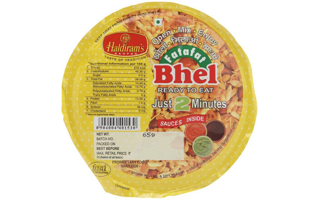 Haldiram's Nagpur Fatafat Bhel    Tub  65 grams